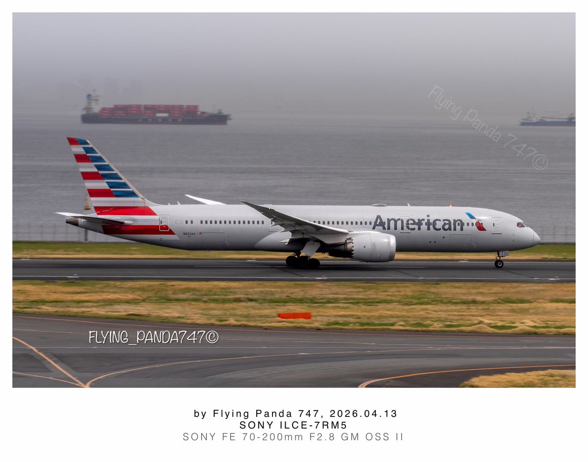 アメリカン航空 / American Airlines Boeing 787-9, N832AA @ HND