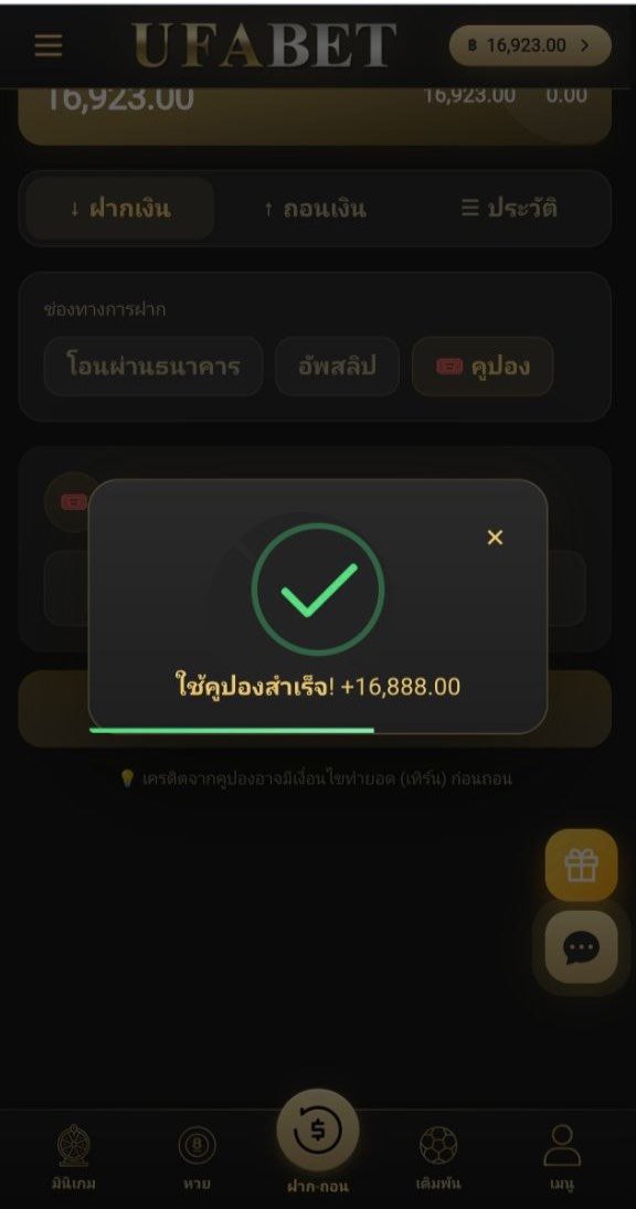 SevenKinght9890's tweet photo. กดใจ + รีทวิต + คอมเม้น
#Auri168แจกจริง  

ขอรับโค๊ดฟรี เพิ่มเติม ที่นี่ 👇👇
https://t.co/NYHolhKY4M

#เครดิตฟรีไม่ต้องฝาก #Auriแจก���ริง #เครดิตฟรี https://t.co/fdJiLd63qa