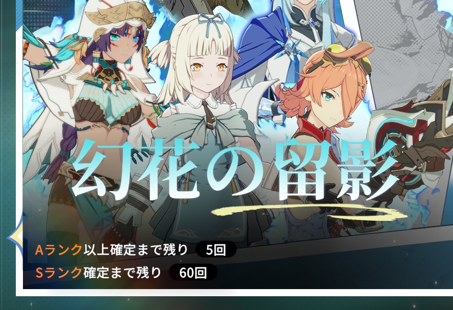 hussar3's tweet photo. 残り６０回からロローラ引いてハッピー🐣

からの８５％精錬２連続失敗して怒りの採掘です🐥☔️ https://t.co/PxSbrWvi6o