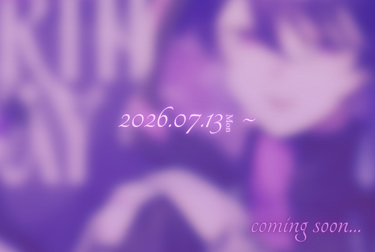 shino_club716's tweet photo. ◤生誕記念広告掲出のお知らせ◢

#クロノヴァ しのさんのお誕生日を記念して都内某所と大阪某所にて応援広告を掲出させていただきます𖤐*̩̩͙⸝⋆

🗓7/13（月） 〜7/19（日）
📍𝐜𝐨𝐦𝐢𝐧𝐠 𝐬𝐨𝐨𝐧…

詳細は画像,ツリーをご確認ください📣

#しのれたー  #オイ誕生日しのさん2026 https://t.co/2S1frb5r2m