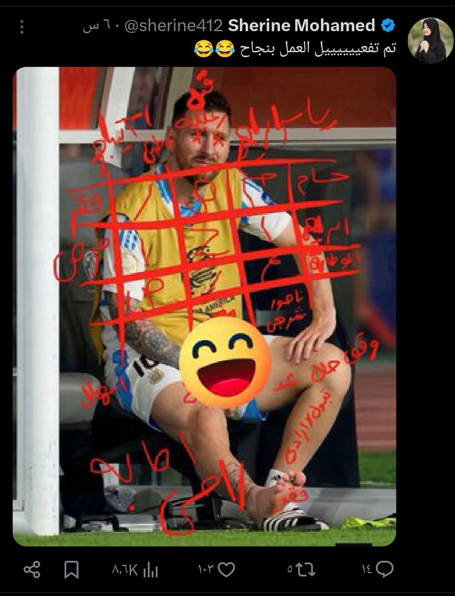 Moh10Ah's tweet photo. المصريين ملهمش حل😂
#كاس_العالم_٢٠٢٦ https://t.co/XndqlTTgVR