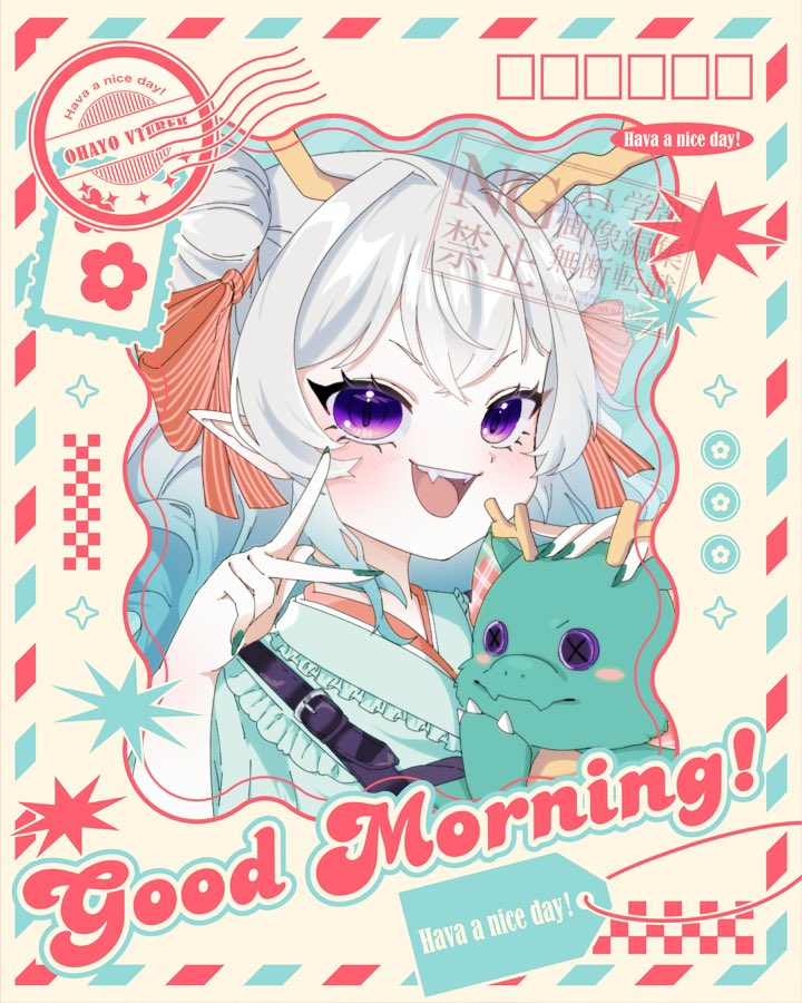 eldia_algrave's tweet photo. ✧*｡ #おはようVライバー ⋆*✧。

おはおはおはよう(  ¯꒳​¯ )ᐝ
昨日は気づいた時にはすやぁ…してた悲しみ😢

今日から平日！
週の初め月曜日はあまりがんばりすぎずにいこ💪
でも大事な事があったりする人はめちゃくちゃがんばれ！！！！

配信は22時くらいにはやりたい🫢
今日も1日ゆるふぁ〜！ https://t.co/JniQZAeTRC