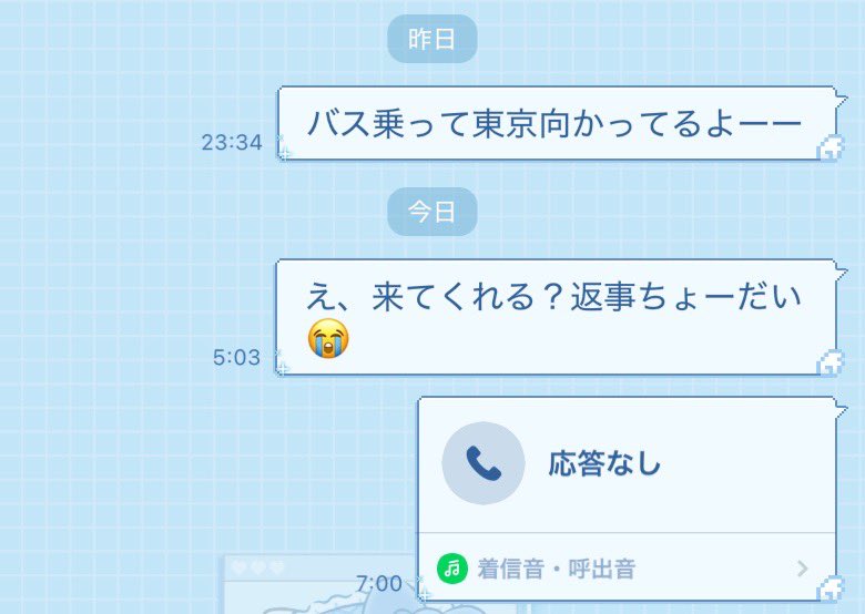 uxdenh's tweet photo. え、これもしかして逃げられた？笑
今池袋でぼっちなんですけど、、 https://t.co/zlOrGtTMRd