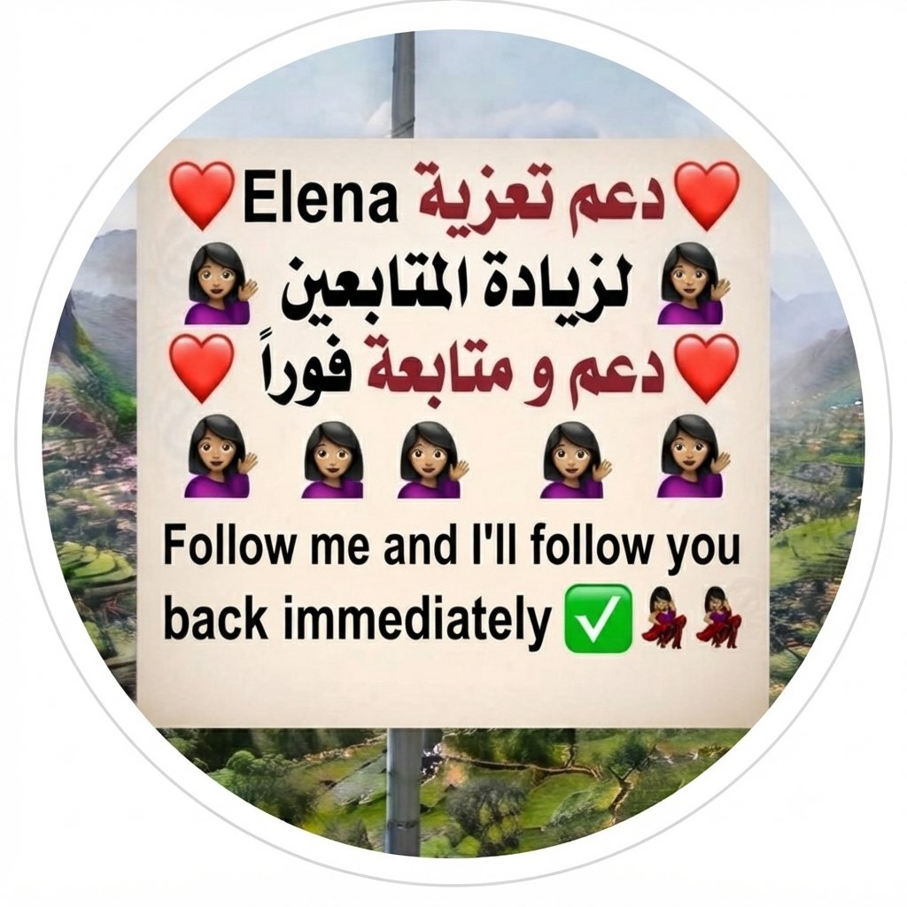 دعم تعزيةوزيادةالمتابعين تابعني علق ب تم إعادة نشر tweet media