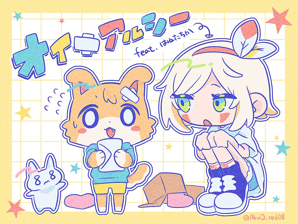 河鹿 (@KjkaNZ4w) / Posts / X