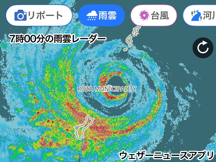 ウェザーニュース tweet media