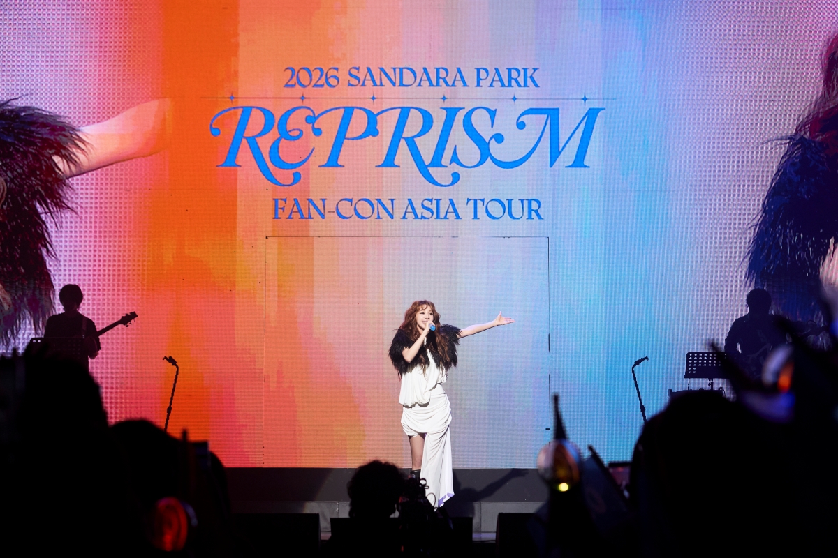 slist2015's tweet photo. 산다라박, 서울 팬 콘서트로 ‘REPRISM’ 첫걸음…아시아 투어 포문

#산다라박 #산다라박팬콘서트
#REPRISM #산다라박_REPRISM #리프리즘 
#2NE1 #SandaraPark
⬇️관련기사⬇️
https://t.co/oHP4JEX9EE https://t.co/SXTWjZ30Hm