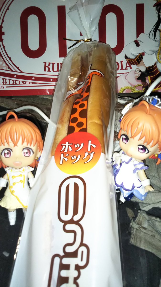 retsueru's tweet photo. おはようございます！
仕事行って来ます！ https://t.co/x0q1GXTBcN