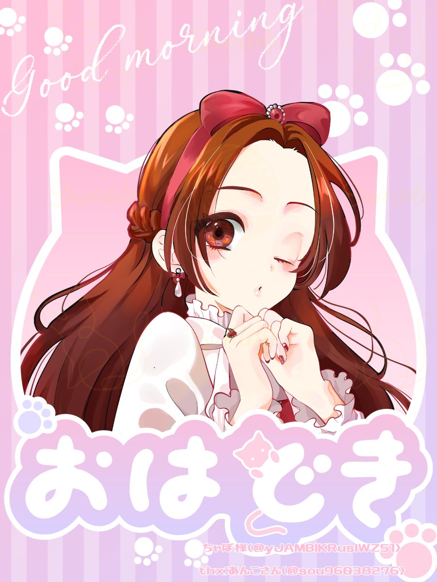 どきんちゃん🎀🐱 (@Dok1nnChan) / Posts / X