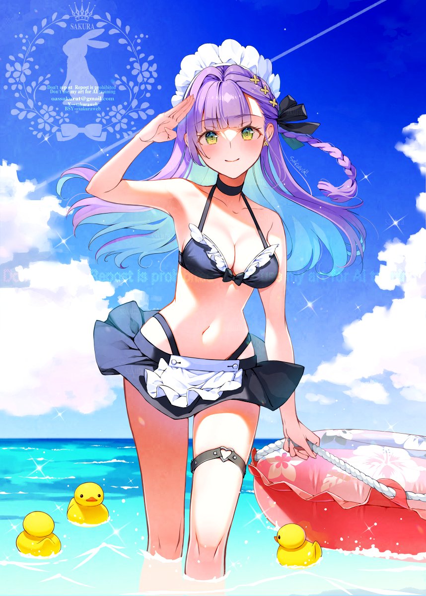 C108 8/16西ひ11b ｻｸﾗさん(❛ө❛) (@sakuraweb) / Posts / X