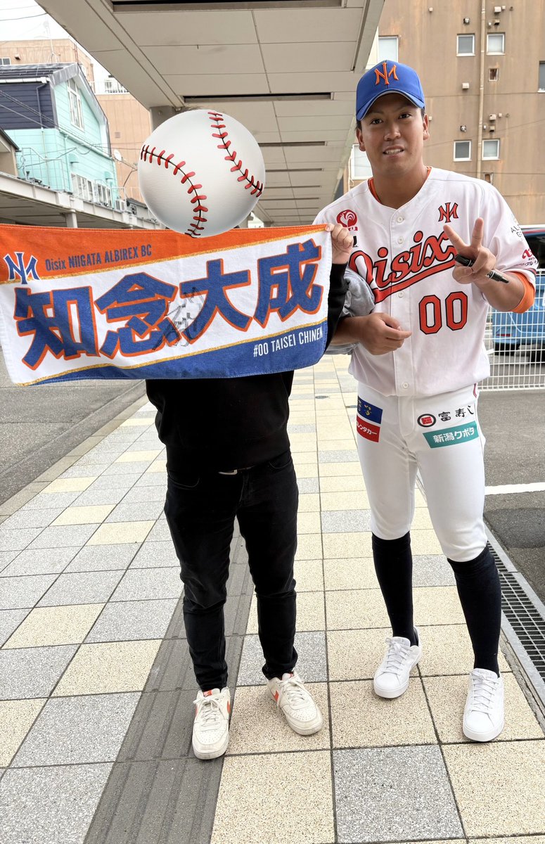 giants10216_2's tweet photo. ギリギリ支配下間に合ってよかった。
ここからが勝負！
指揮官がまさか橋上さんになるなんて思いもよらなかっただろうなぁ。 https://t.co/iP9hOTLjWL