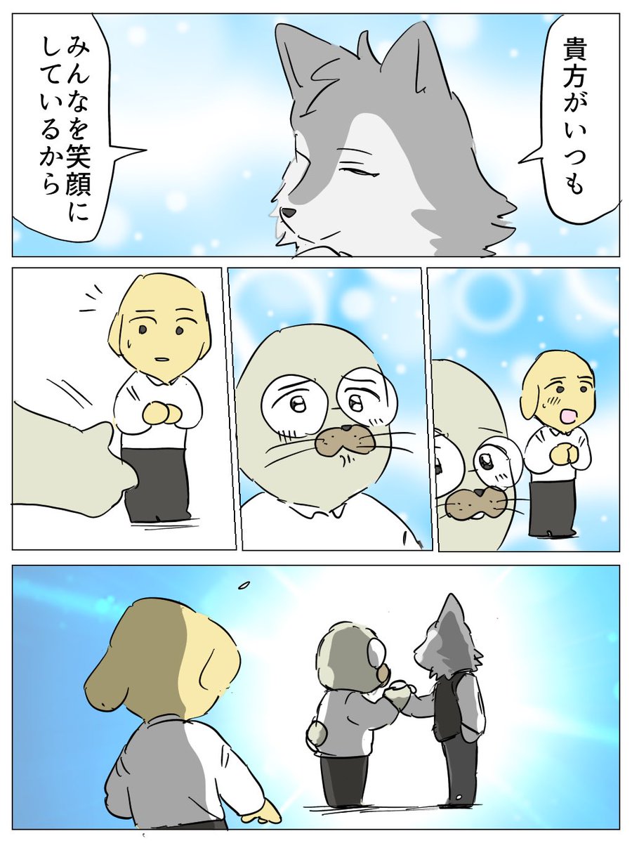 rofu1022's tweet photo. 美しさがダジャレに勝つ【再掲】 https://t.co/mH3vgAwKEn