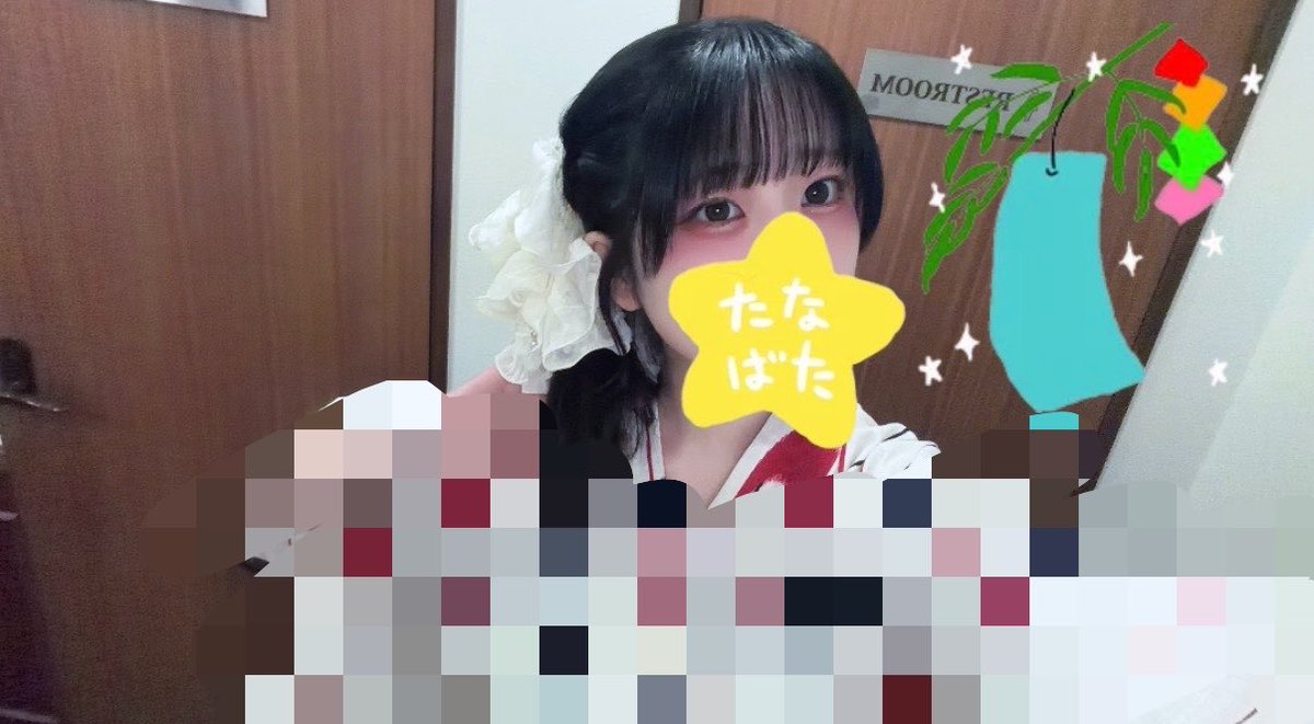 Montecito_Maid2's tweet photo. みんなおはよ〜☁️
改めて七夕イベントありがとうございました〜！
たくさんお話しできている方も久々の方もはじめましての方もいて楽しかったね🥳
ミスティーク2年以上ぶりだったみたい⋯びっくり🫪
短冊にお願い書いて写真は撮ったかー❔(ﾄﾞｷﾄﾞｷ

 #ここあぴょんぴょん https://t.co/hoT5wrDaYm