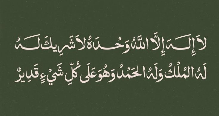 4krallah00's tweet photo. https://t.co/gDx7LAHxrr