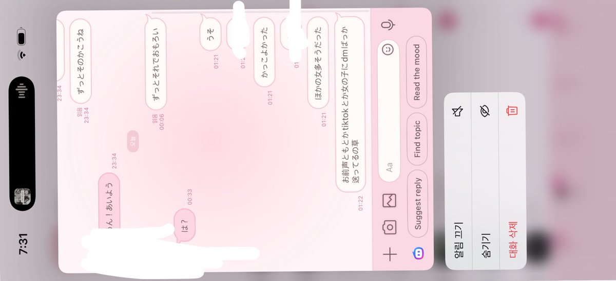 4ccvq's tweet photo. うける https://t.co/IylJx81Xnv