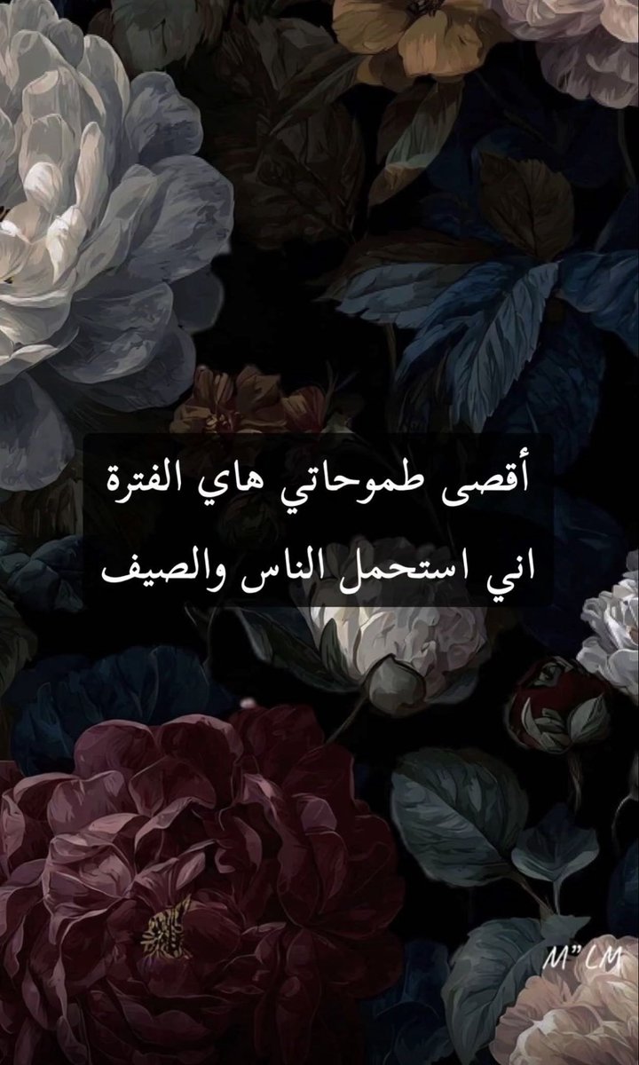 AlrowailiMema's tweet photo. https://t.co/QRyPQrC4jE