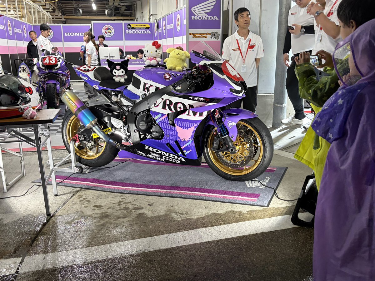 saki___427's tweet photo. 色々あったけど8耐楽しかった( ¨̮ ) https://t.co/f96WZbBzeS