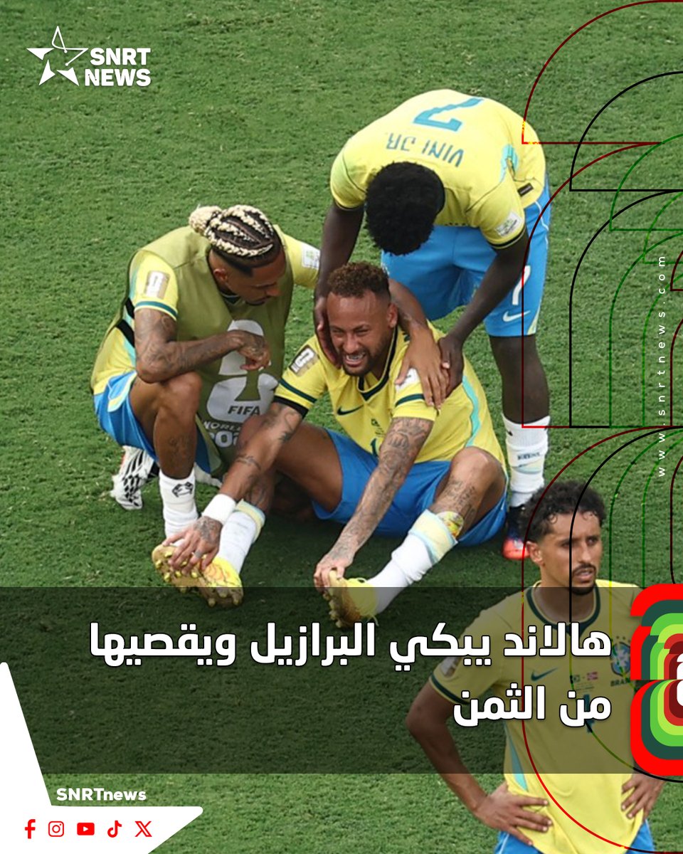 SNRTNews's tweet photo. فجرت النروج مفاجأة من العيار الثقيل عندما سجل مهاجمها إرلينغ هالاند هدفين متأخرين أطاحا بالبرازيل (2-1)، حاملة اللقب خمس مرات قياسية، من ثمن نهائي مونديال 2026 في كرة القدم، الأحد في نيوجيرزي.
وأهدرت البرازيل ركلة جزاء عبر برونو غيمارايس في أول ربع ساعة، فيما ضرب هالاند بقوة (79 و90) رافعا رصيده إلى سبعة أهداف بالتساوي مع الفرنسي كيليان مبابي والأرجنتيني ليونيل ميسي، لتلاقي بلاده الفائز بين إنكلترا والمكسيك اللتين تلعبان لاحقا في مكسيكو.
وهذه أول مرة تخفق البرازيل التي سجل لها نيمار ركلة جزاء في الوقت بدلا من ضائع، في بلوغ ربع النهائي منذ نسخة 1990 في إيطاليا.
#إرلينغ_هالاند #المنتخب_البرازيلي #المنتخب_النرويجي #كأس_العالم_2026 #SNRTnews
