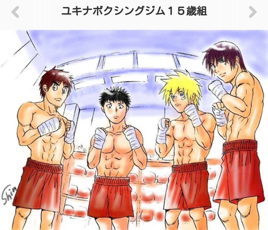 nagareshindo's tweet photo. (再掲)
🥊🥊🥊 https://t.co/OhCBYXcYMX