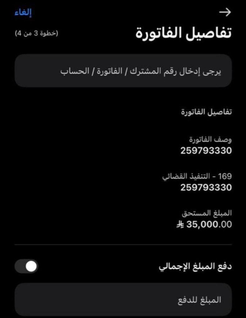 znmcj's tweet photo. @f_es اللهم كما أضاء بابتسامته يومي أضئ حياته بنور السعادة وارزقه فرحة لا تنتهي #عبدالعزيز_بن_فهد https://t.co/BpSy6IwmAH