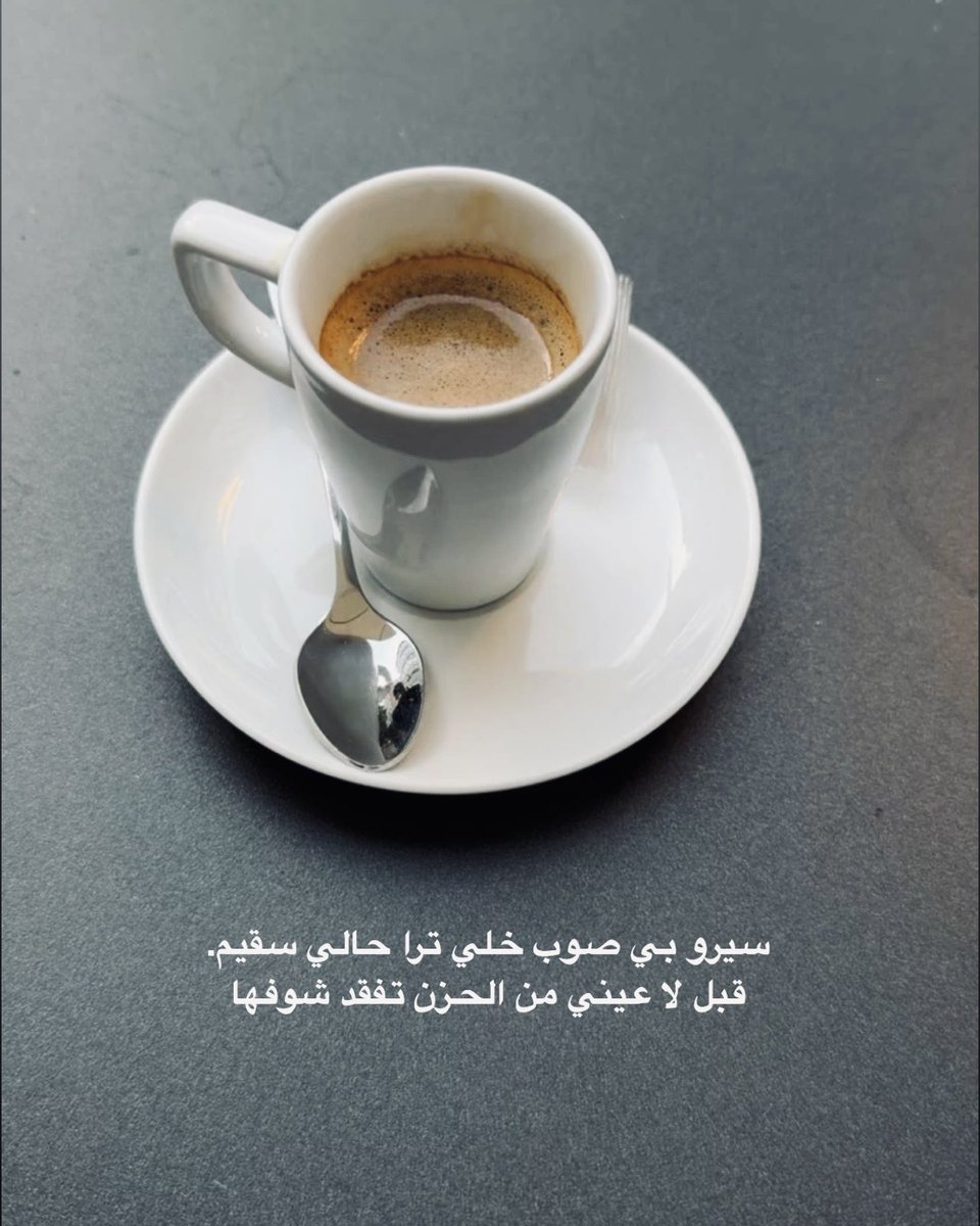 Jiiiqv's tweet photo. https://t.co/WBdu9zqluX