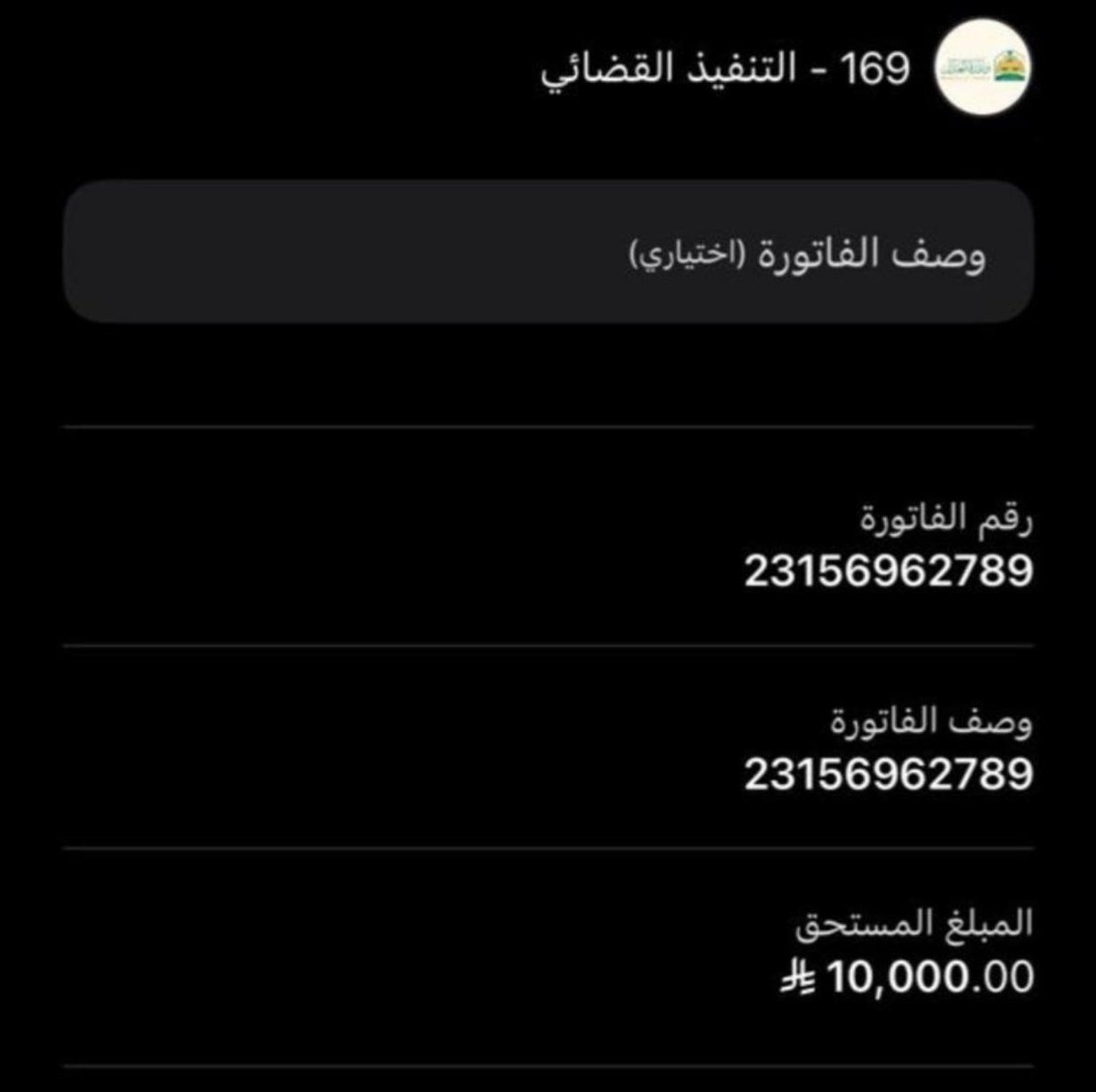 YdTr38's tweet photo. @f_es رحم الله الملك فهد واسكنه فسيح جناته واطال الله بعمر ابو تركي ورعاه 
#عبدالعزيز_بن_فهدᅠ https://t.co/1x2tyPeG12
