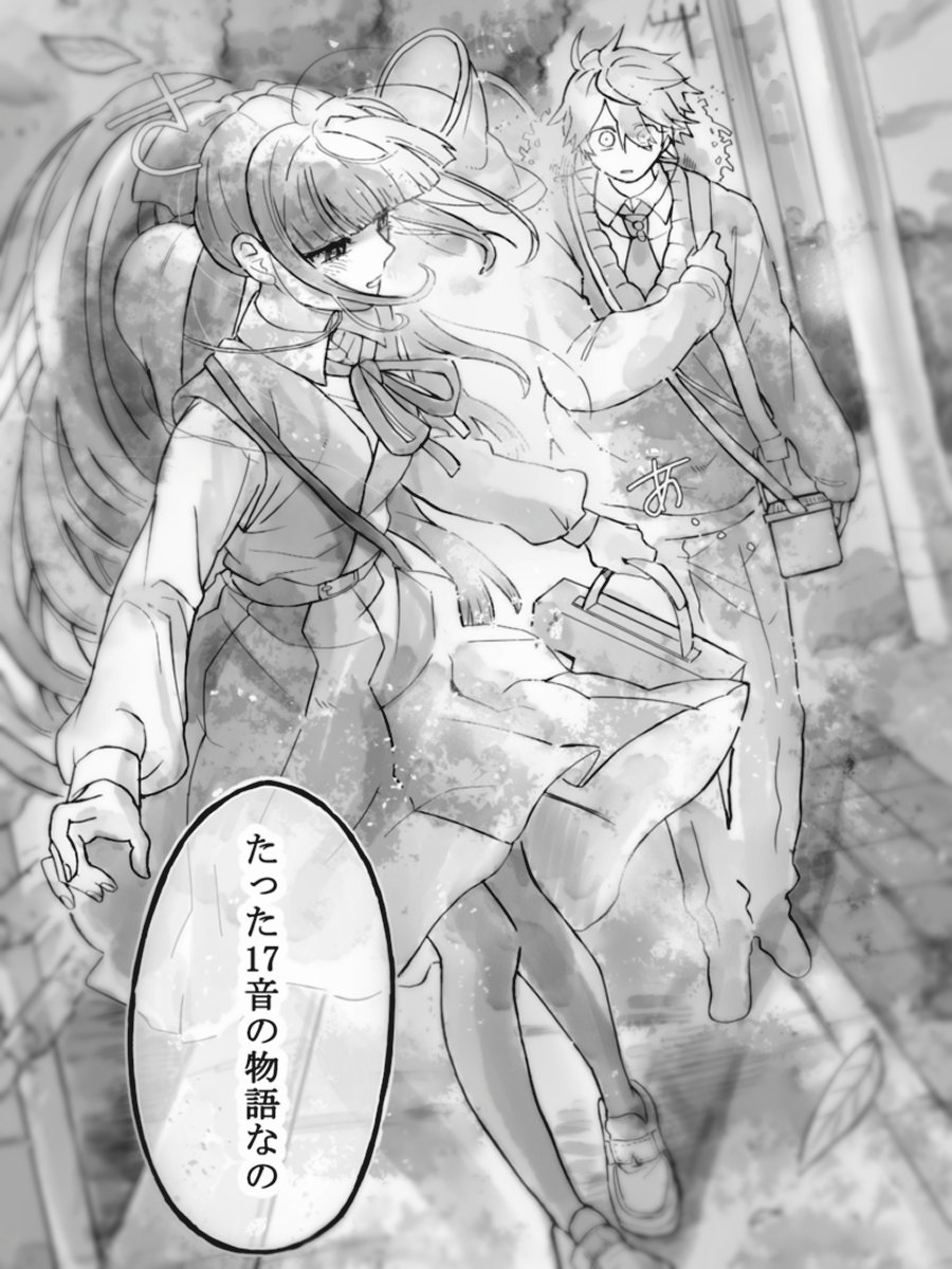 lc8ndx's tweet photo. 7月6日、今日発売の
月刊少年マガジンにて
「青麦と時鳥」2話掲載してます！

俳句とは何か？
雪花の考えが語られる回になっています！
#月刊少年マガジン https://t.co/o6WRa0D2D9