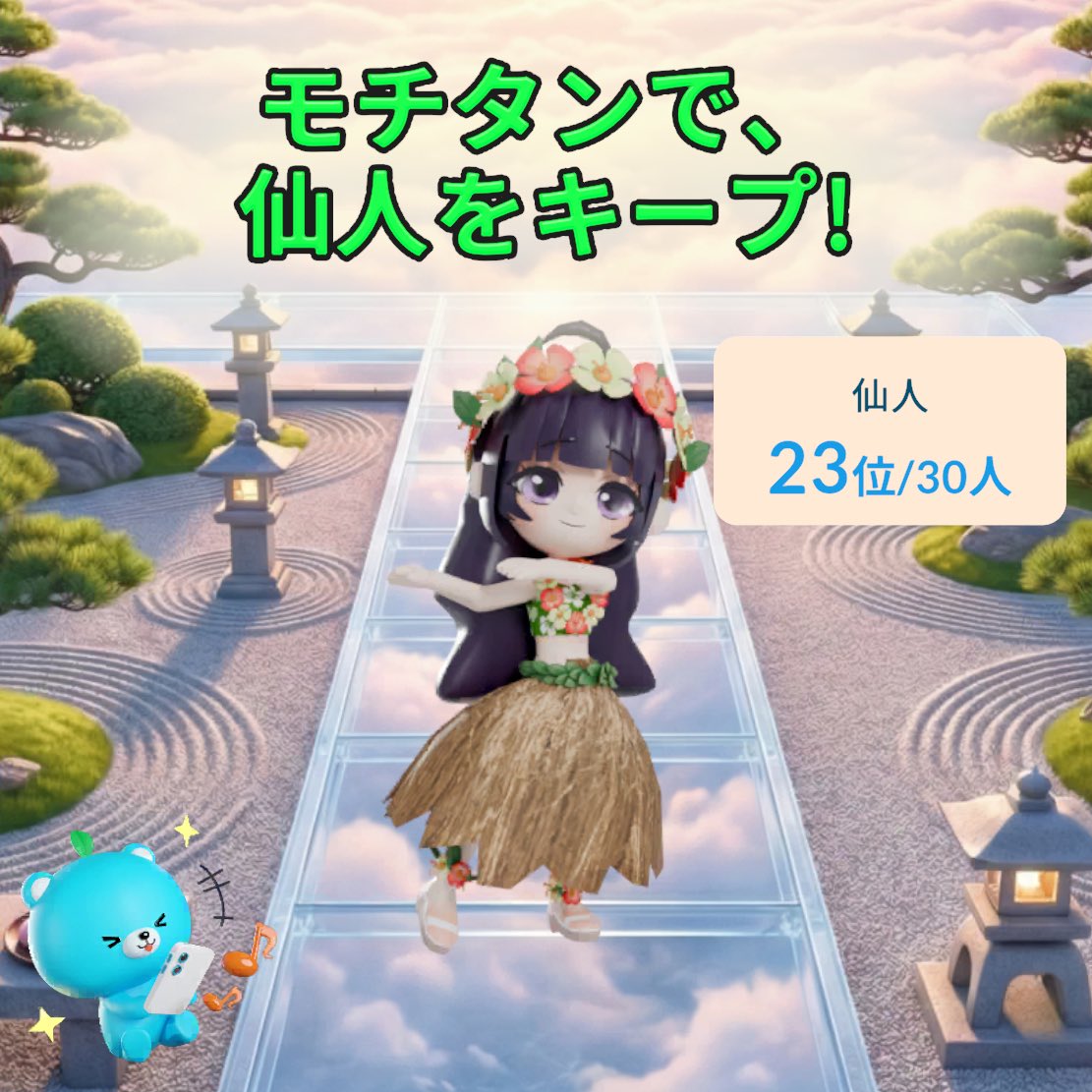 rusted_plating's tweet photo. #モチタン
https://t.co/EdlI5EiUYK https://t.co/YYMiMdJyNO