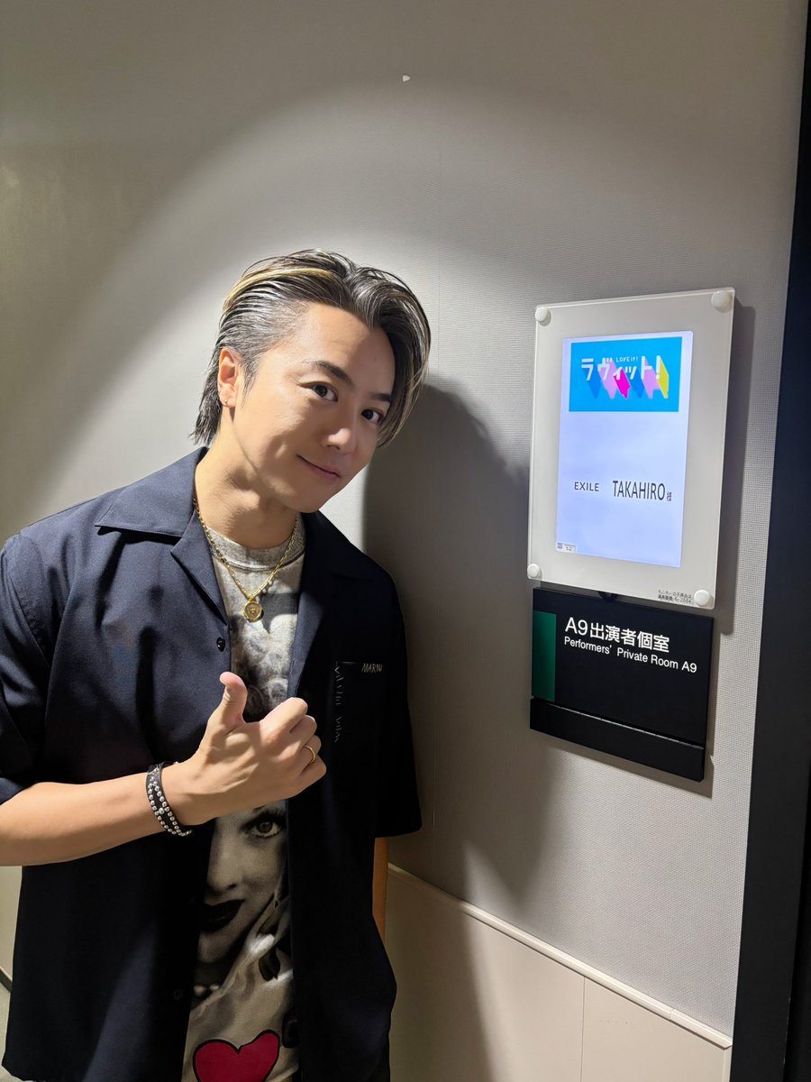 EXILE TAKAHIRO (@TAKAHIRO_Staff) / Posts / X