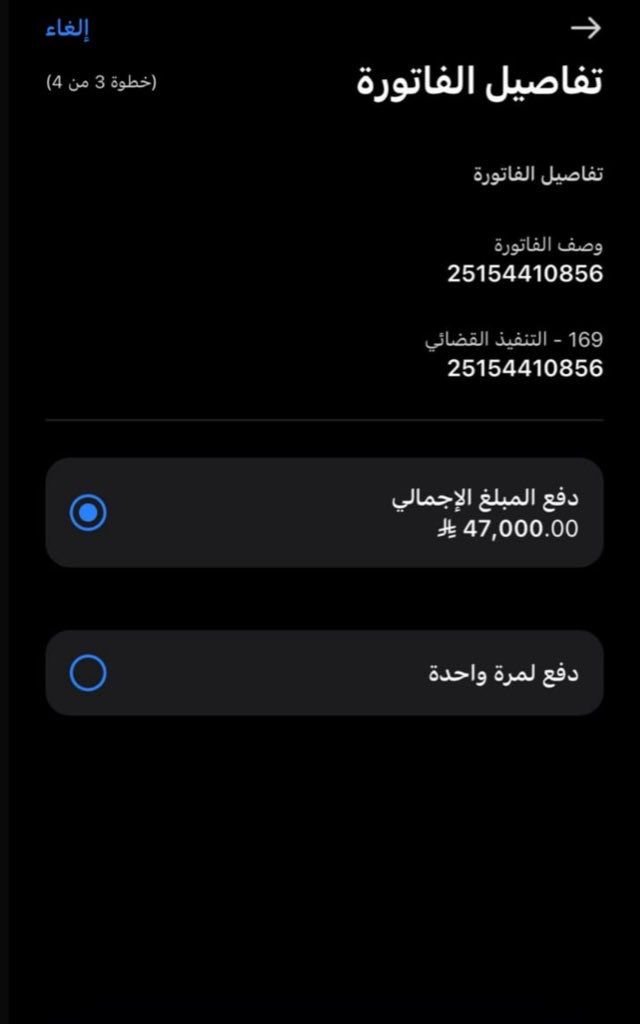Wsa2p's tweet photo. @f_es الله يسعدة ويوفقه #عبدالعزيز_بن_فهد https://t.co/ftt5K5iHBD
