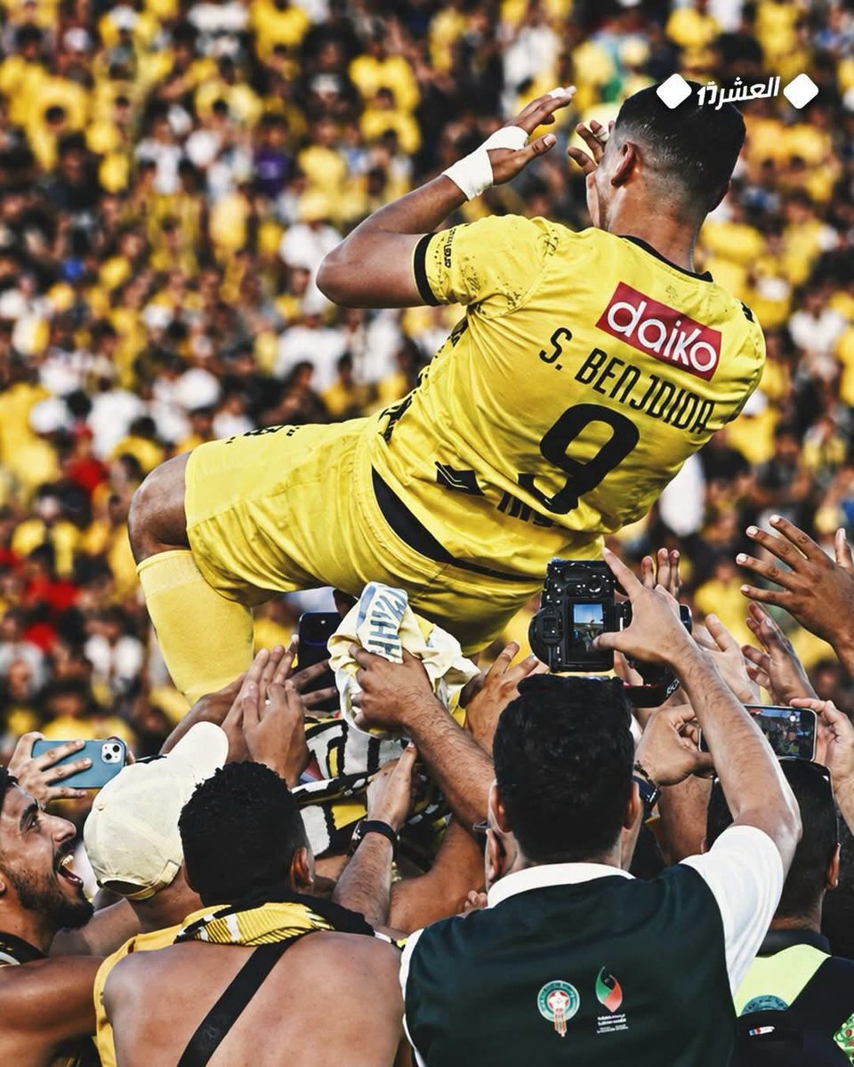 MAS_Fez's tweet photo. ليلة للتاريخ 💛🖤

By  https://t.co/S1ILnwPx8h https://t.co/lqhZhZDCEB