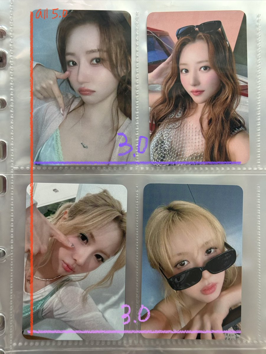 helloiwant_'s tweet photo. 드림캐쳐 유아유 케타포 위드뮤 특전 양도

반값택배, 준등기 +0.2 

드림캐쳐 지유 수아 유현 미공포 특전 포카 포토카드 분철 판매 dreamcatcher jiu sua yoohyeon pc poca photocard sell buy UAU ktown4u withmuu luckydraw playlist youryouth https://t.co/o9mOuv3QIk