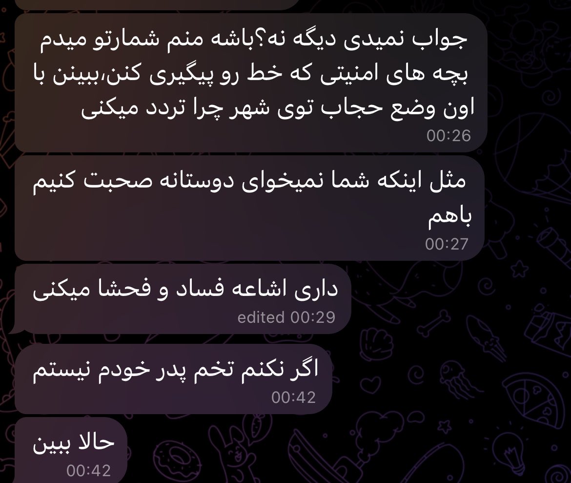 sahar_y8n's tweet photo. وقتی پسرا نه میشنون: https://t.co/QJWFokZKpk