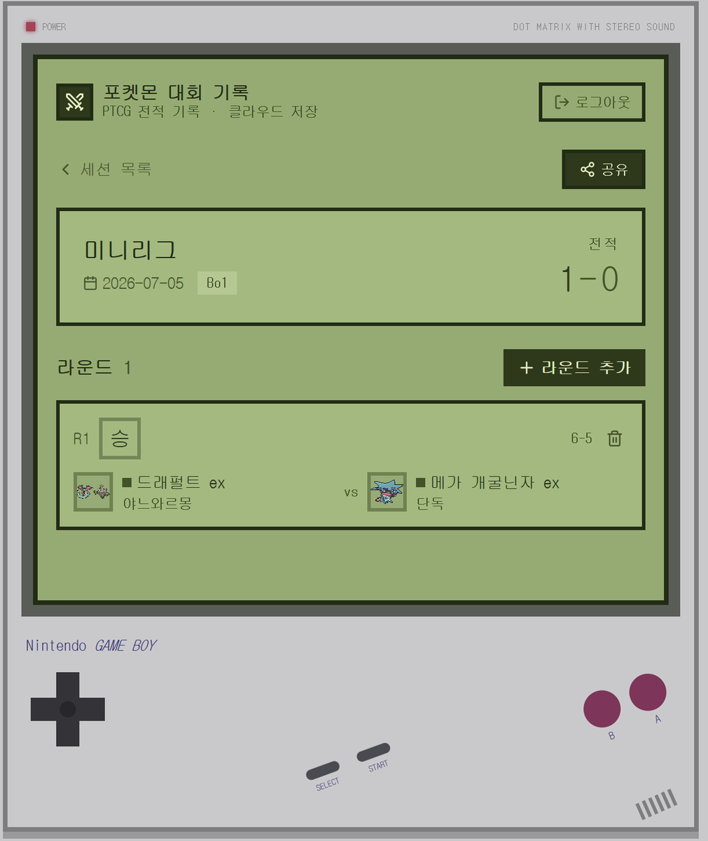 SunJeongho's tweet photo. https://t.co/Os4cIkyKZi