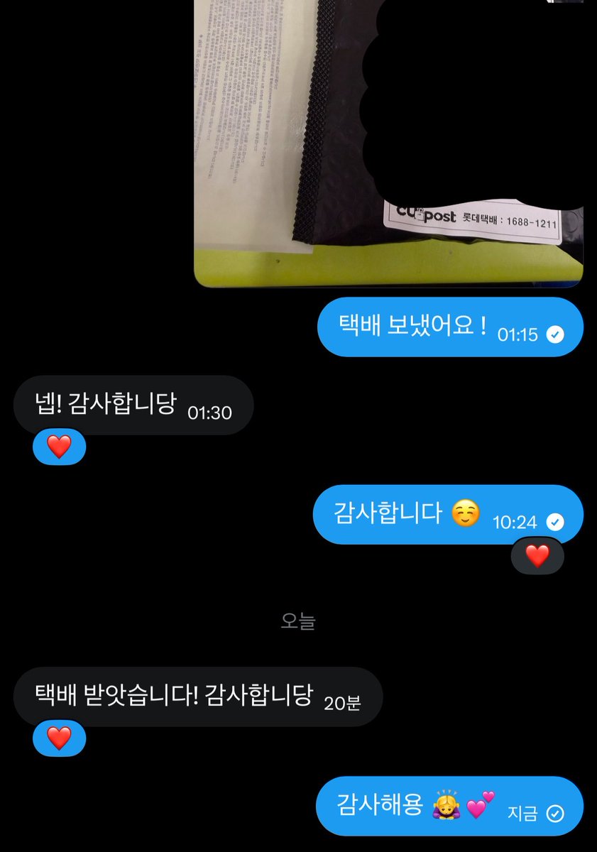 damgom_b2's tweet photo. 담곰 댈구 후기 https://t.co/9XTbMTUZMl