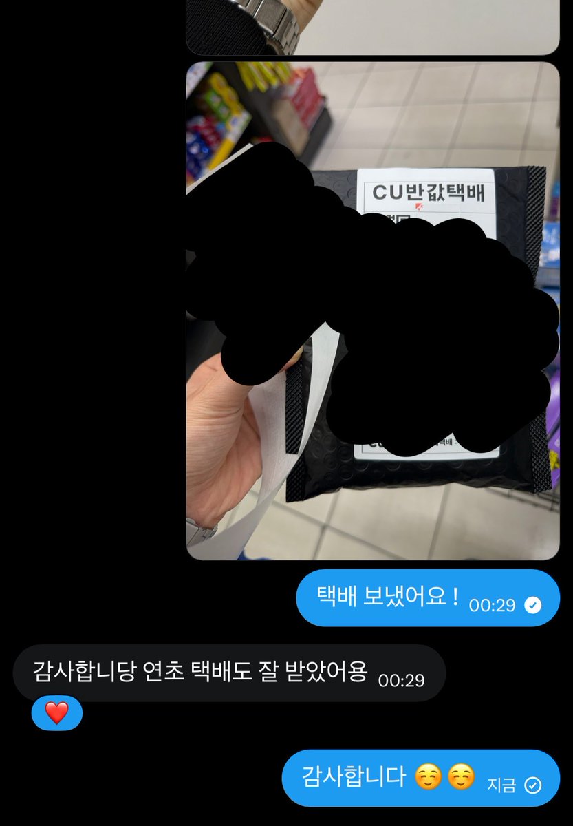 damgom_b2's tweet photo. 담곰 댈구 후기 https://t.co/9XTbMTUZMl