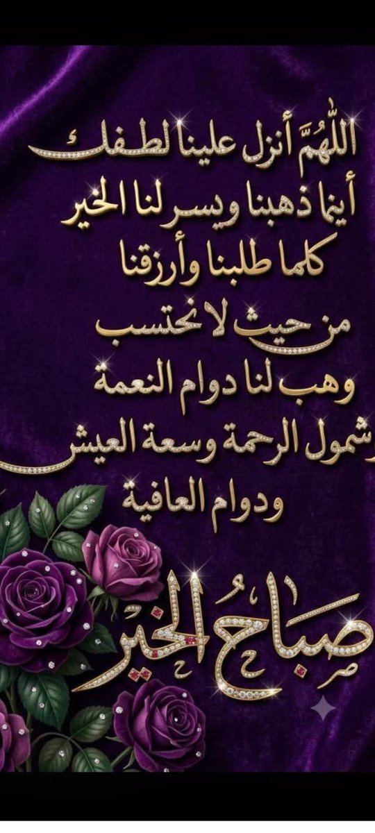 abomhd404's tweet photo. https://t.co/nxlO6dvkI4