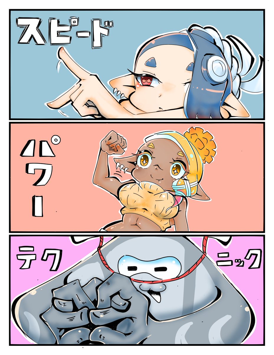 QUa6jYU5FcA7pKR's tweet photo. フェス絵を描きました https://t.co/q0ZGgocmmv
