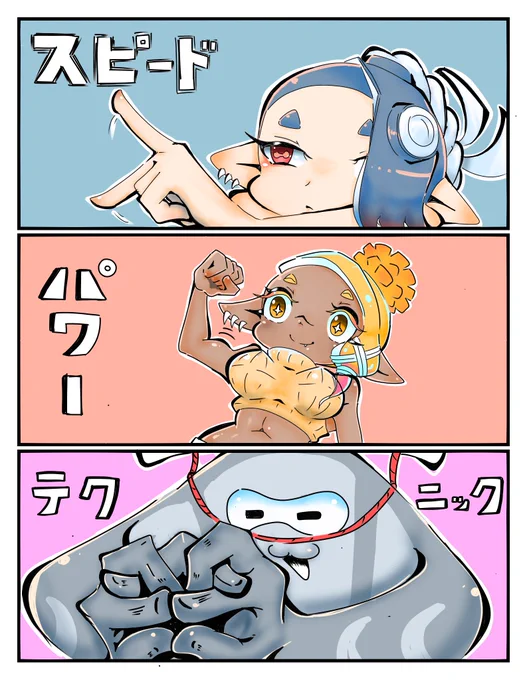 フェス絵を描きました 