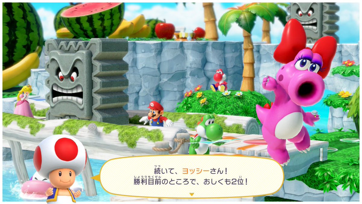 haro2584's tweet photo. 久しぶりにマリパ遊んだ🎈
ミニゲームとパーティー楽しかったよ♪
ありがとう🥳✨ https://t.co/TKcUvyAA6u