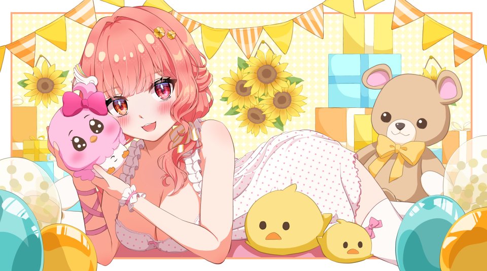 BSekorin's tweet photo. YouTube活動5周年を迎えました🎂

いつも応援ありがとうございますꕤ*｡ﾟ
大変なこともありますが楽しく続けて来れたのは皆さんのおかげです♡
6年目も楽しむことを一番に活動がんばります！
よろしくお願いします🫶

良かったらおめでとうのいいねしていただけると嬉しいです♡ https://t.co/6XwEpAChj4