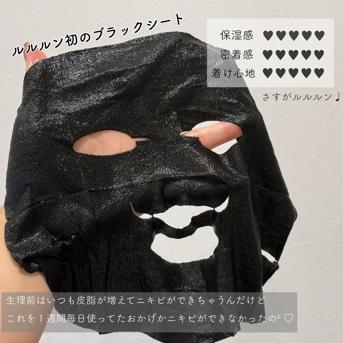 へろーりん (@heheherorin) / Posts / X