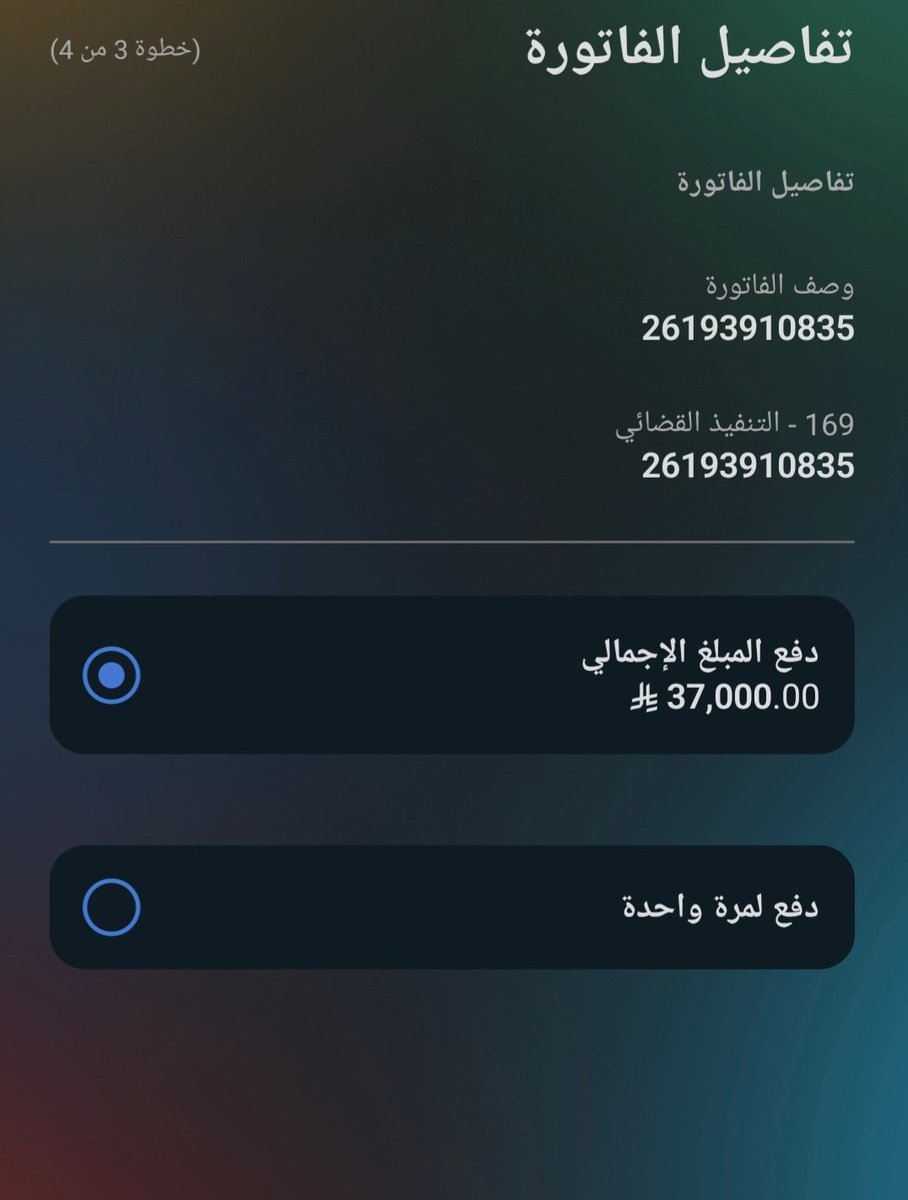 jmaal977's tweet photo. @f_es الله يوفقه ويجعل السعاده ماتفارقه
#عبدالعزيز_بن_فهد https://t.co/I7ViQge8io