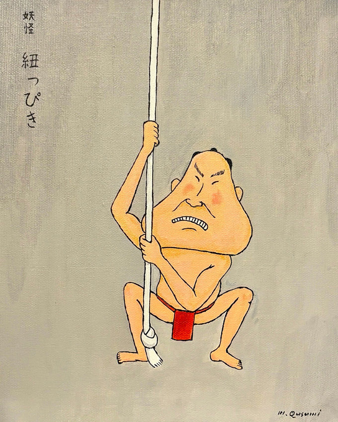 qusumi's tweet photo. 妖怪・紐っぴき。パーカーなどのフードのヒモを引っ張って、ヒモの端をフードの中に引き込んでしまう。出先では直せず、やむなくヒモを引き抜くしかなくなるのです https://t.co/2lF6An0uXH
