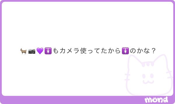 dvoyjzu's tweet photo. 🚺の影響ぽいですね😂😂
最近のアクセもだし持ち物が変わるのは男女関係なく恋人の影響 https://t.co/PoRj0QvcAP