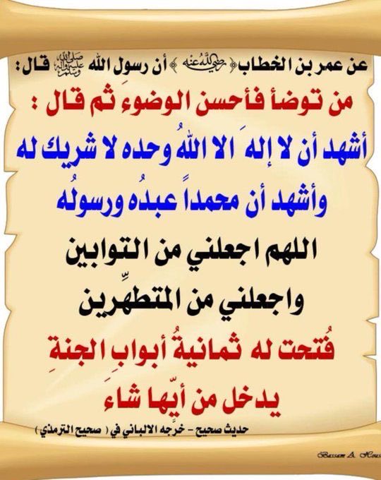 Sh3Ast's tweet photo. https://t.co/gXzW3LiPTg