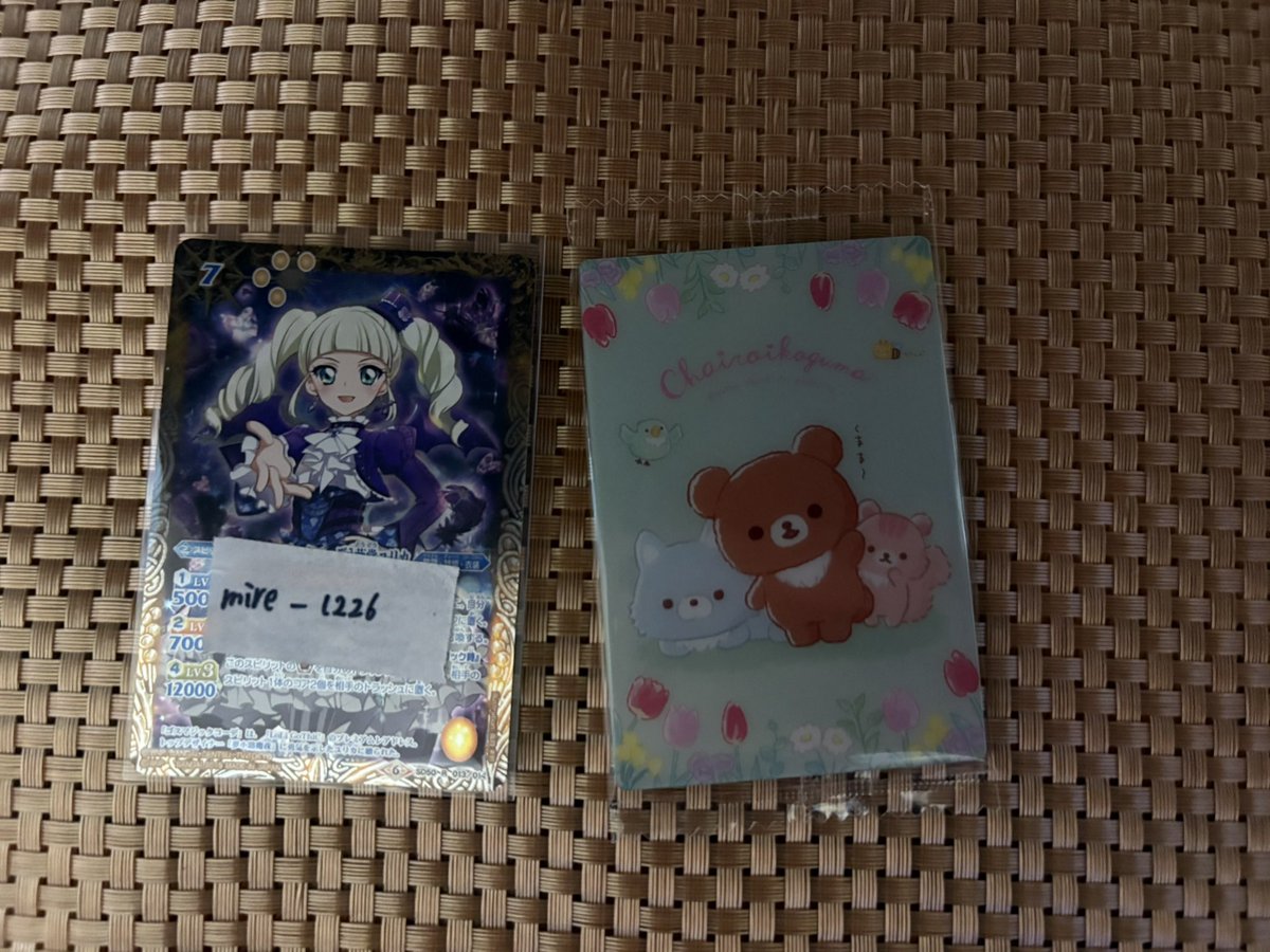 mire_1226's tweet photo. @nx_prs 追記失礼致します。
商品画像こちらになります。 https://t.co/HKkQGh1SMU