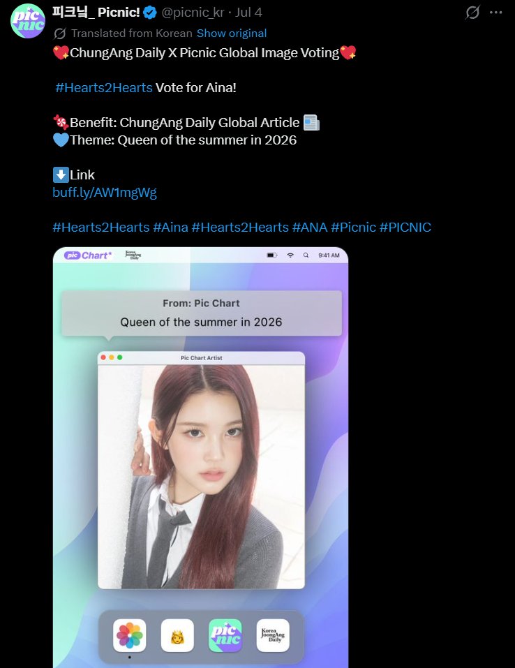 Tweet image