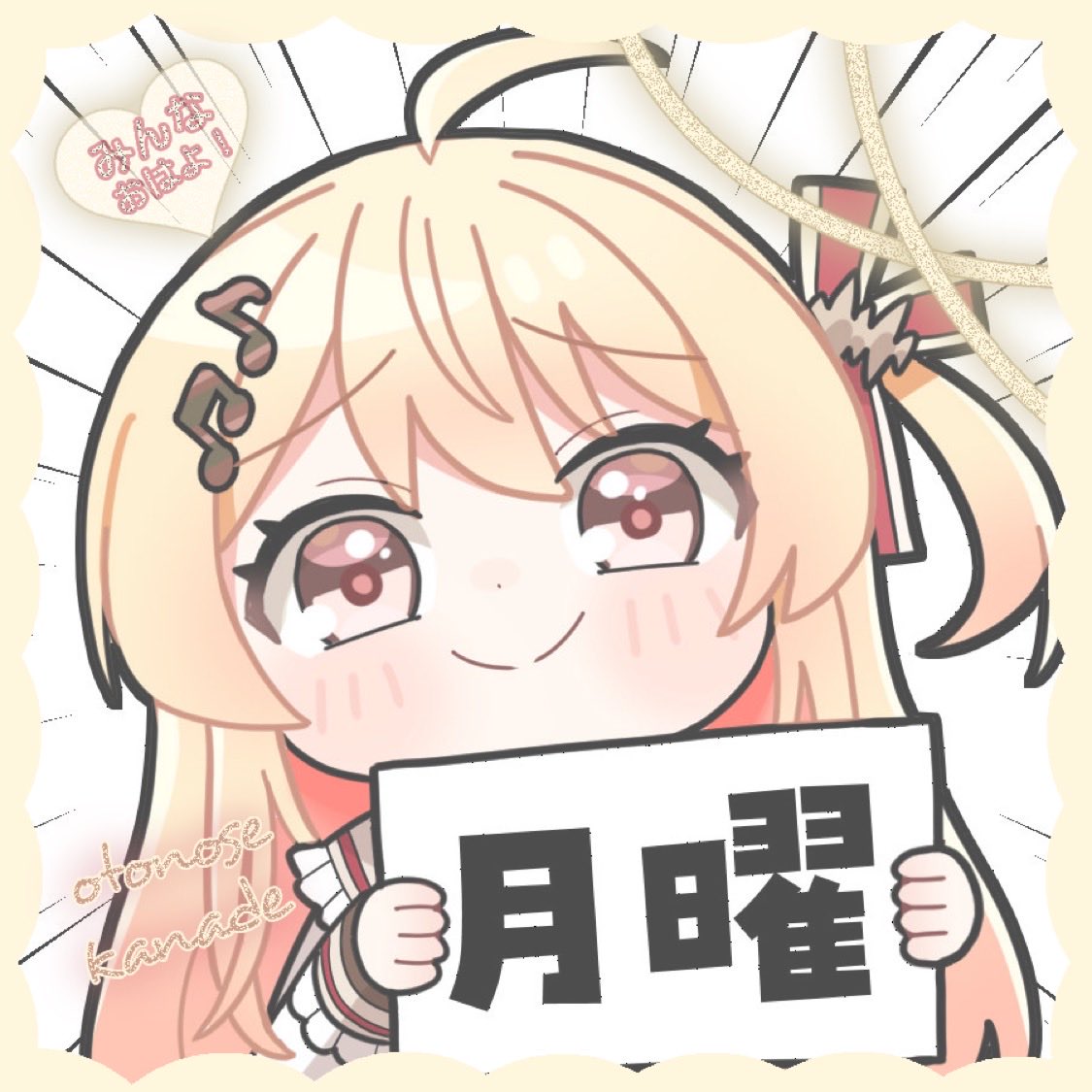 NagiRnC's tweet photo. @heiheimin4 ↓これがある限り「引力」が発生すると思います https://t.co/3M2cjZZOP9