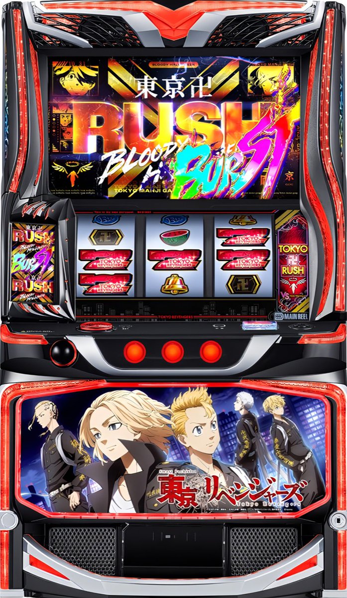 pachisuro_com's tweet photo. 【東京リベンジャーズ】狙い目まとめ

・通常：700G〜ATまで
・リセット：410G〜ATまで
・東卍チャンス3スルー〜ATまで
・400pt〜前兆終了まで
・AT駆け抜け後の1周期目は即確認
・決戦前夜後のノイズは捨てない

G数より周期/pt/ノイズを見る台。 https://t.co/Q4QX6w23Ye
